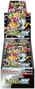 Pokemon Gi