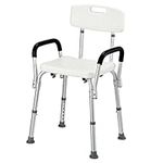 Haddockway Adjustable Shower Chiar with Removable Back,Aluminum Shower Stool for Bathroom Safety, Bathtub Chair Shower Bench for Inside of Shower, Medical Bath Seat for Seniors with Anti-slip Suction Cup Feet