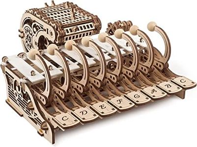 UGears 573