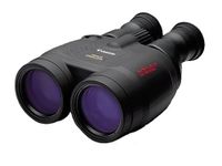 Binocular 18x50 is AW All Weather, 65m