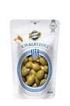 Dumet Chalkidiki Greek Green Olives Hand Stuffed with Almonds 270g