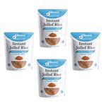 Jollof Rice Pepper Mix -Original Mild