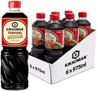 Kikkoman T