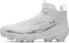 Under Armour Men's Spotlight Hammer