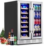 Kalamera 24 inch Wine Fridge Hold 2