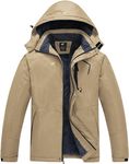 QPNGRP Mens Waterproof Ski Snowboard Jacket Windproof Winter Snow Coat, Khaki, Small