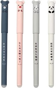 4 Pcs Erasable Pen, Erasable Gel Pens, Erasable Gel Ink Pens Cute Kawaii Cartoon Cat Pig Bear Panda Animal Pen Ballpoint 0.35mm Black Ink Gel Pens Rollerball Pen Friction pen for Student Kids Gift