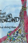 a place called No Homeland