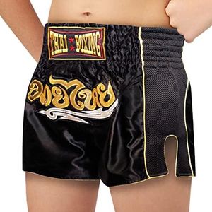 SIAMKICK Youth Muay Thai Shorts for Kids (4 Years - 10 Years) Boxing Kickboxing MMA Training Trunk for Boys and Girls (Black Mesh, XS)