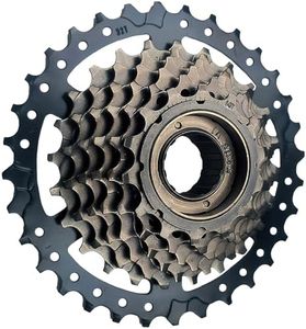 VERKSTAD 7 Speed Bike Freewheels, 14-32T Bicycle Freewheel, Threaded Type Cycling Replacement Part for Mountain Bike Road Bike, Black Brown