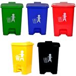 Dhwani Enterprise Plastic Pedal Dustbin Biomedical waste bins for hospitals Set of 5 Blue-Green-Red-Black-Yellow | 10 LTR WITH CHECK DUSTER CLOTH FREE