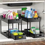 Wuciray Under Sink Organizer Storag