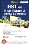 Bharat's GST on Real Estate & Work Contracts - Latest 2nd Edition 2024 ***BUY ORIGINAL WITH US***