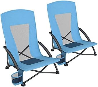 SONGMICS Portable Beach Chairs Set of 2, Folding Camping Chairs with High Backrest, Cup Holder, Outdoor Picnic Chairs, Lightweight, Heavy-Duty, Max. Load 330 lb per Chair, Light Blue UGCB067Q01