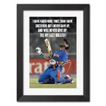 TenorArts Yuvraj Singh Poster Frame with Quotes Indian Cricket Photo Framed Painting with Matt Finish Black Textures (12 inches x 9inches)