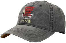 Naruto Shippuden Ichiraku Ramen Shop Adult Black Pigment Dye Wash Baseball Cap