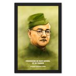 Ritwika's Netaji Subhash Chandra Bose Wall Art Photo Frame | Motivation Quote Framed Poster Painting | For Motivation and Decor & Gift to Loved Ones | Size 13.5 x 19.5 Inch, Set of 1