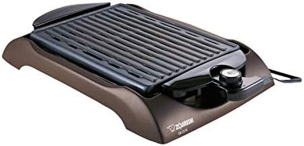 Zojirushi EB-CC15 Indoor Electric Grill