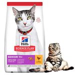 Hill's Science Plan Senior 11+ Dry Cat Food Chicken Flavour 3kg