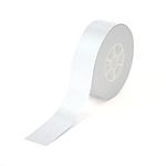 PRT Qutie Label Maker Tape, Waterproof DIY Self-Adhesive Labels, 15mmx4M Compatible for Qutie Label Printer, Suitable for Name Price Shelf Life Classification Labels - 4M Long/Roll (White)