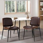 Oikiture Dining Chairs Set of 2 Pu 