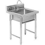 Commercial Sink Standing Utility Si