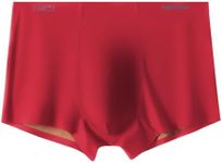 Arjen Kroos Mens Silk Underwear Sea