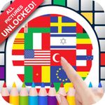 World Flags Color by Number - No Ads Pixel Art Game - Coloring Book Pages - Happy, Creative & Relaxing - Paint & Crayon Palette - Zoom in & Tap to Color - Share Creations with Friends!