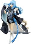 Ichibansho Figure - That Time I Got Reincarnated as a Slime - Rimuru Tempest (Night Parade of The Hundred Demons), Bandai Spirits Collectible Statue