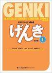 GENKI: An 