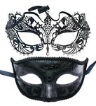 2 Pack Couple's Masquerade Mask Set Venetian of Realistic Silicone Masquerade Half face Mask