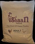 Ishaan Feeds (Adult) Food/Feed for Chicks of Hen, Broiler, Emu, Rooster, Duck, Qual (1 KG)