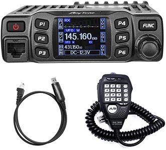 AnyTone AT-778UV Transceiver Mobile Radio Dual Band 25W VHF/UHF VOX Vehicle Car Radio w/Cable