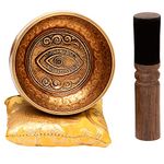Tibetan Singing Bowl Set with Healing Mantra Engravings — Meditation Sound Bowl Handcrafted in Nepal (Yoni Bowl)