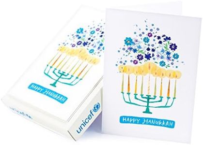 Hallmark U
