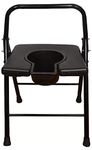 MUBBA Foldable Toilet seat cum bathroom chair Portable bedside commode stool Black