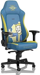 noblechair