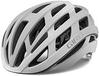 Giro Helios Spherical MIPS Cycling 