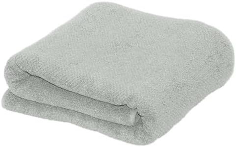 Light Grey Bath Sheet - 100% Cotton Oversized 68x35 Towel - Absorbent, Quick-Drying, Durable Bath Sheet for Bathroom Decor - Low-Twist, Two-Ply Fibers (Light Grey)