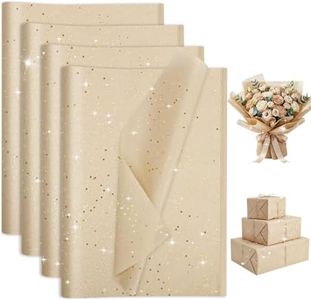 woric 135 Sheets Glitter Tissue Paper Bulk for Gift Bags 20 x 14 Inch Brown Tissue Paper with Gold Sparkle for Mother's Day Wedding Birthday Baby Shower Decor Art DIY Crafts