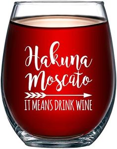 Hakuna Moscato Funny Stemless Wine Glass 15oz - Unique Christmas Gift Idea for Her, Mom, Wife, Girlfriend, Sister, Grandmother, Aunt - Perfect Birthday Gifts for Women