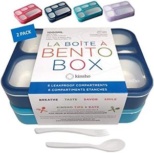 Bento-Box Lunch Boxes for Kids, Boys, Adults. Leakproof Lunch Set, Bentoboxes for School or Work. Portion Containers. BPA Free. 6 Compartments. Fork & Spoon. Blue & Navy Blue Large