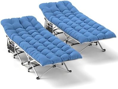 DWVO 2PCS Camping Cots Portable Recliner Lounge Chair w/Mattress Outdoor Folding Cot Heavy Duty 575 LB Capacity 1200D Oxford w/Carry Bag Travel Camp Bed for Camping, Office, Traveling, Navy Blue