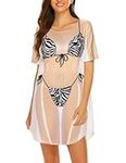 Ekouaer Women's Bikini T Shirt Swimsuit Coverups Beach Swimwear Cover Up Sexy Dress Funny Beachwear Summer, Zebra Pattern, XXL
