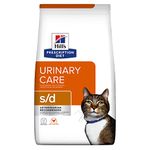 Hills Prescription Diet S/D Feline Dry Food 3kg