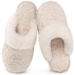 HomeTop Women's Faux Alpaca Slippers Warm Soft Comfy Bedroom Indoor House Shoes with Fuzzy Collar Cream White, 5-6 UK