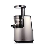 Hurom Elite Slow Juicer Model HH-SBB11 Noble Silver with Cookbook