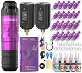Wormhole Tattoo Gun Tattoo Kit with