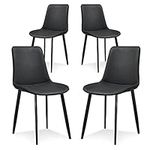 Ironalita Black Dining Chairs Set of 4, Faux Leather Mid Century Modern Chairs with Metal Chair Legs, Kitchen Chairs for Dining Room, Restaurant, Living Room