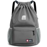 Tesmien Drawstring Bags,Waterproof Swimming Bags Unisex Sports Backpacks for Kids Adult, Large Drawstring Sackpacks Bags for School Gym Sports Travel Swimming-Grey